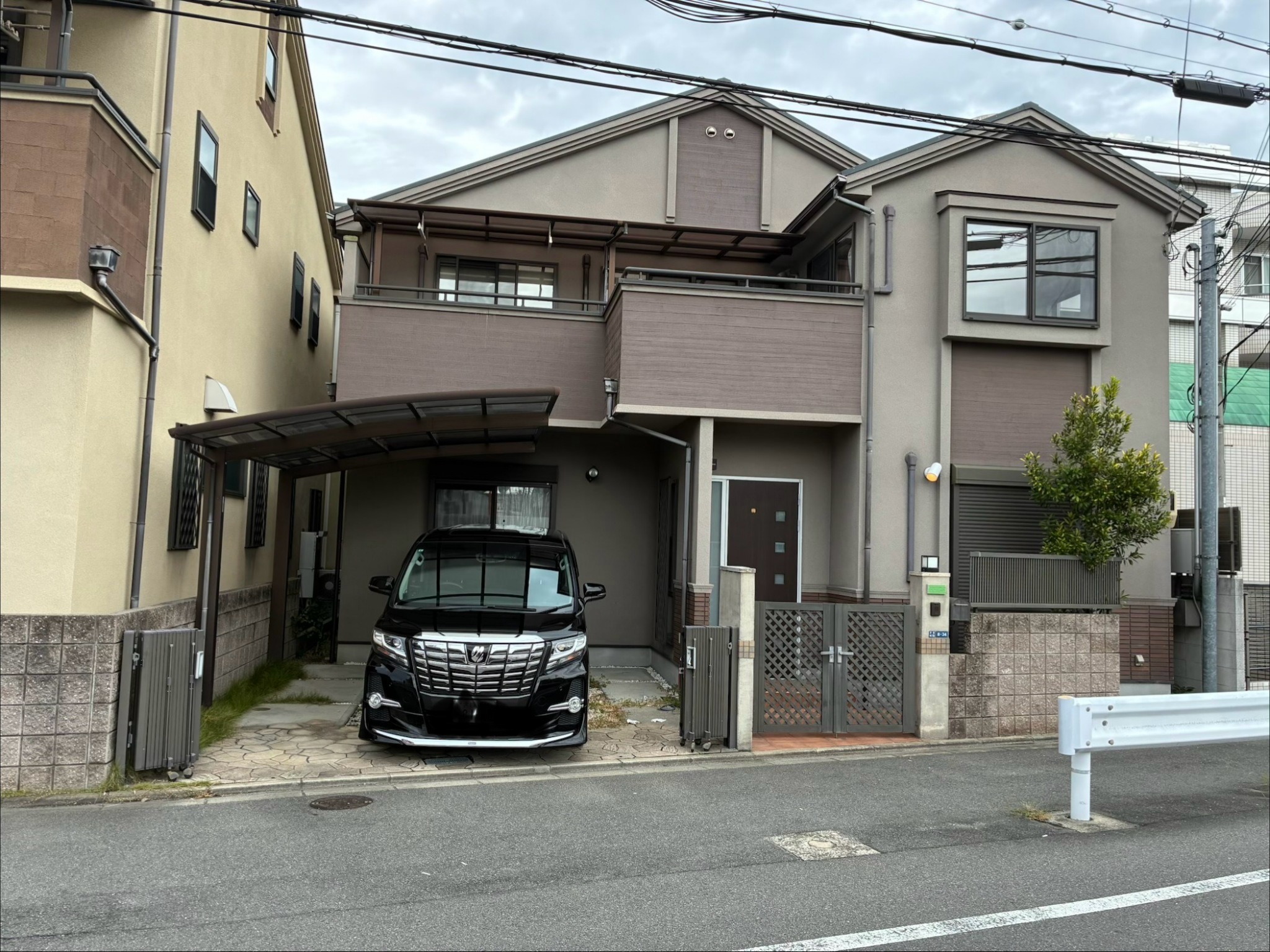 Your Partner 野崎