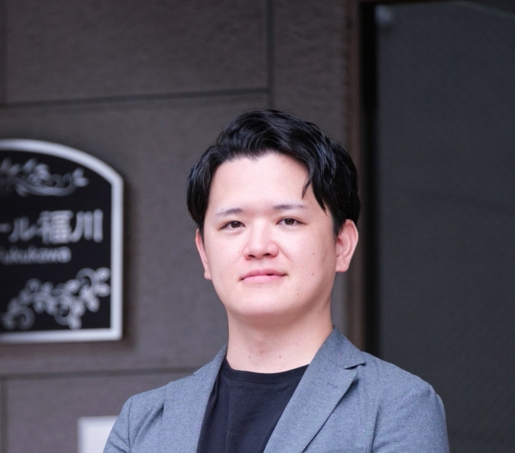 赤瀬大志 インタビュー